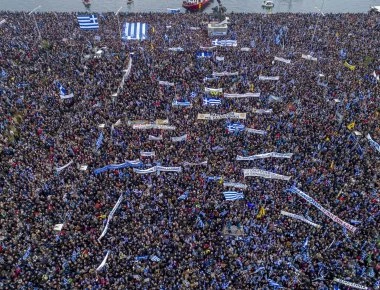 Μήνυση από συντονίστρια των Παμμακεδονικών Ενώσεων κατά Παπακώστα και Αστυνομικού Διευθυντή Θεσσαλονίκης